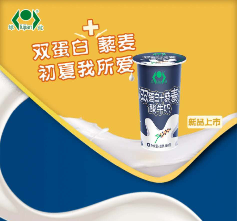 微信图片_20200418120652_01.jpg