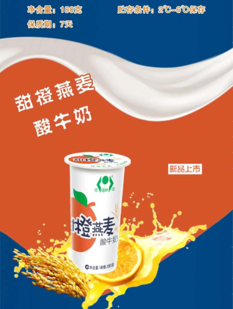 微信图片_20200418120656_02.jpg