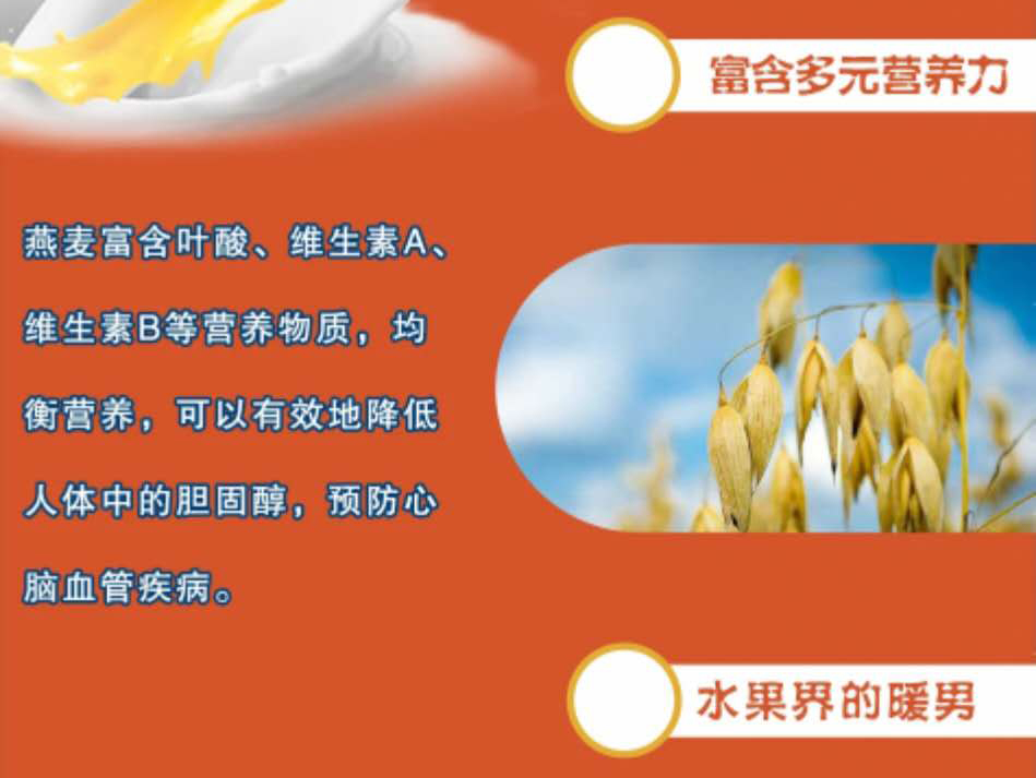 微信图片_20200418120656_04.jpg