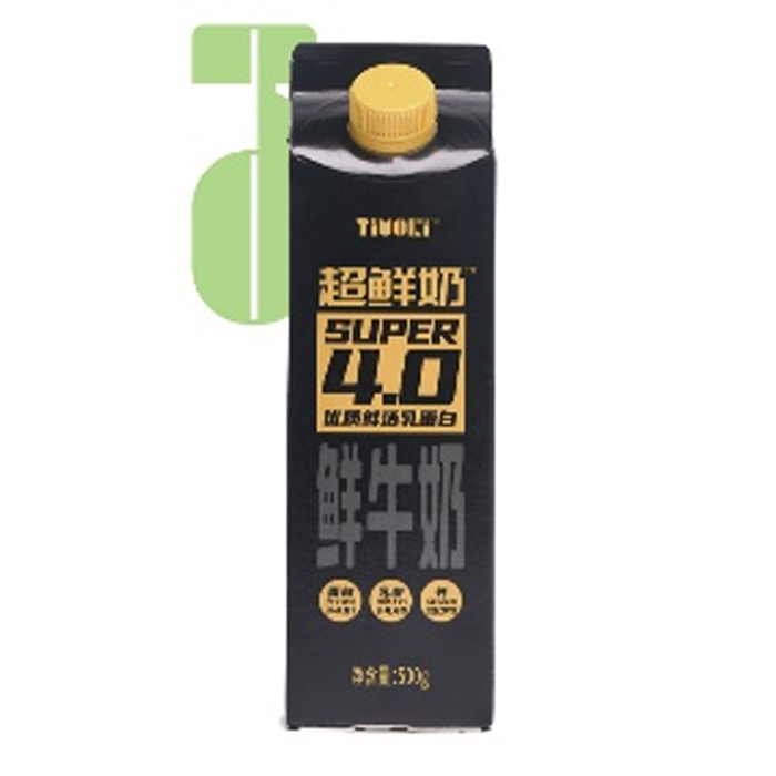 4.0优质鲜活乳蛋白鲜牛奶