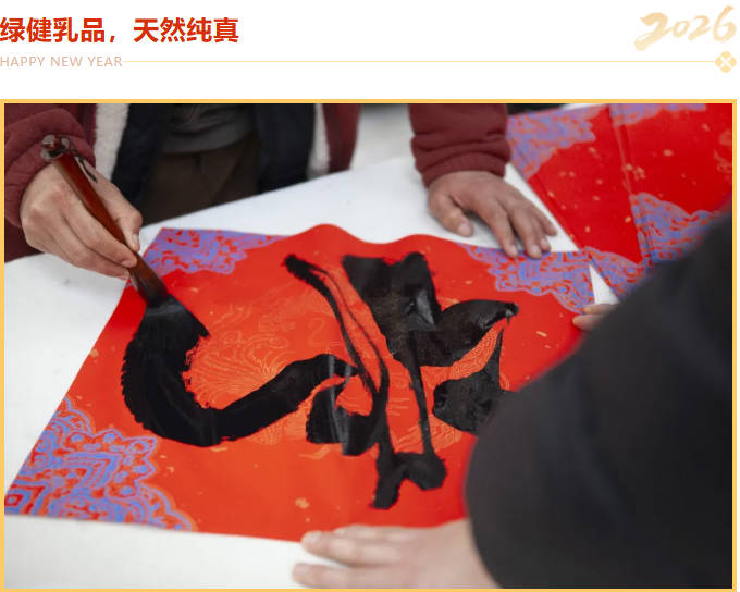 Snipaste_2026-07-28_14-34-04.jpg