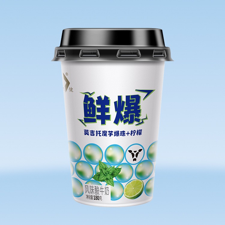 鲜爆(莫吉托魔芋爆珠+柠檬风味发酵乳)